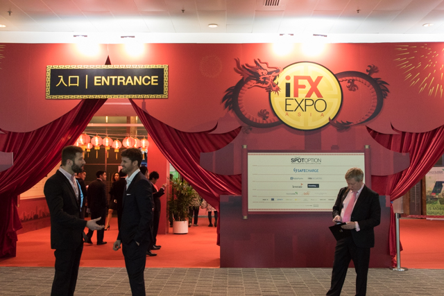 iFX EXPO ASIAエントランス